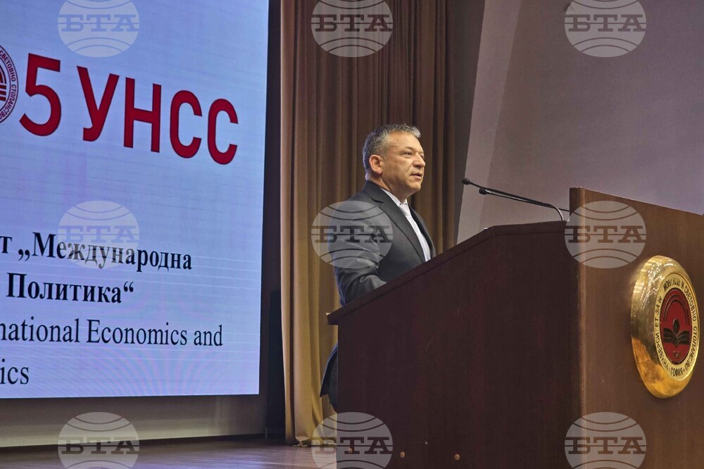 Факултет „Международна икономика и политика“ - годишнина