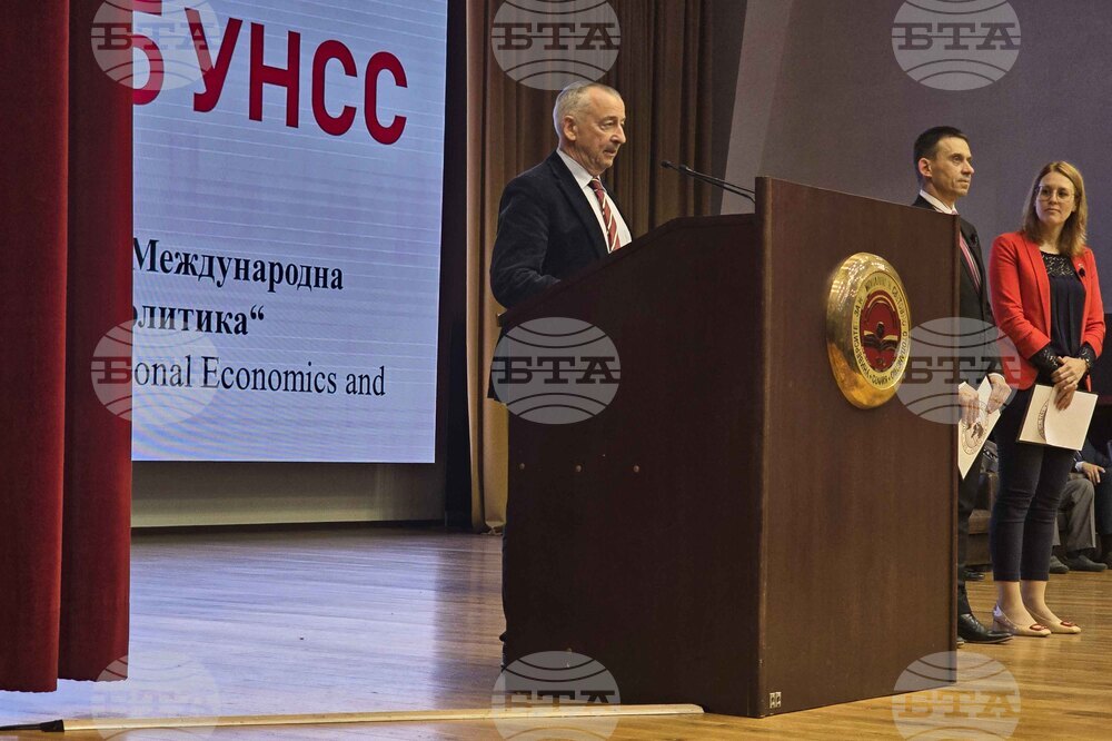 Факултет „Международна икономика и политика“ - годишнина