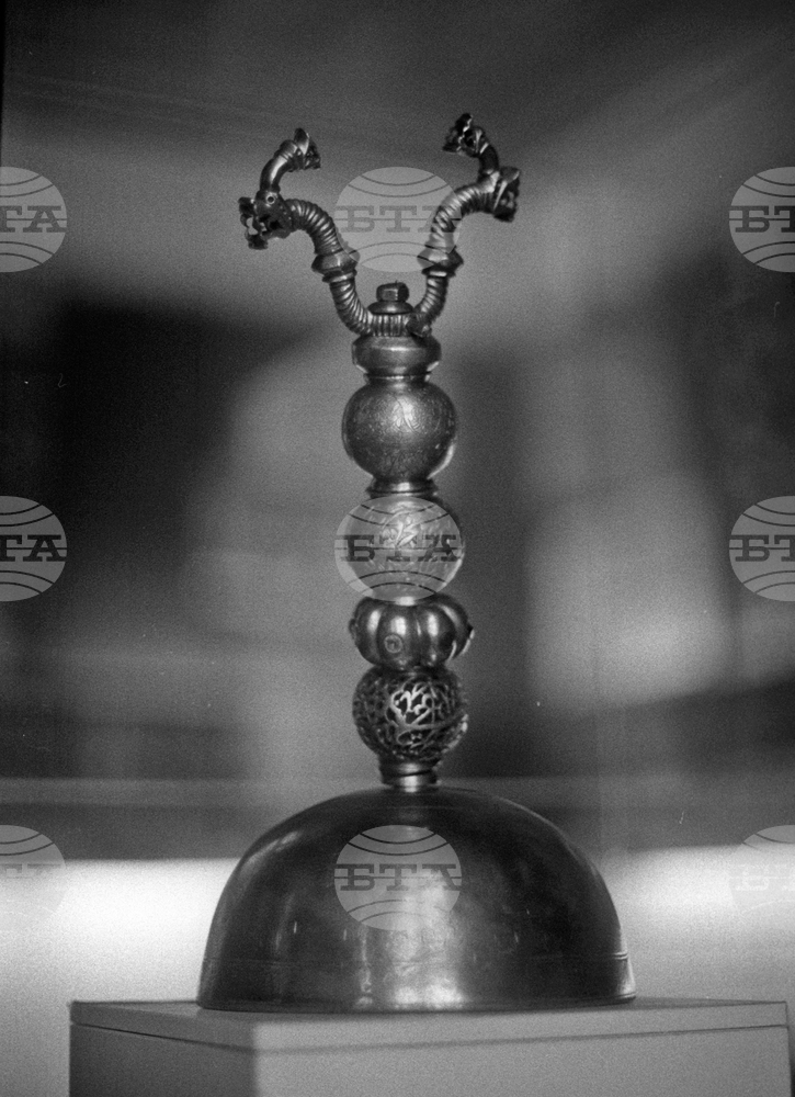 Observances: November 7