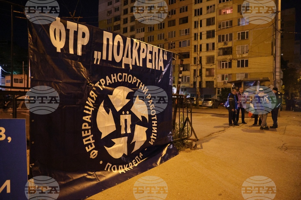 Градски транспорт - служители - протест