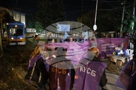 Градски транспорт - служители - протест