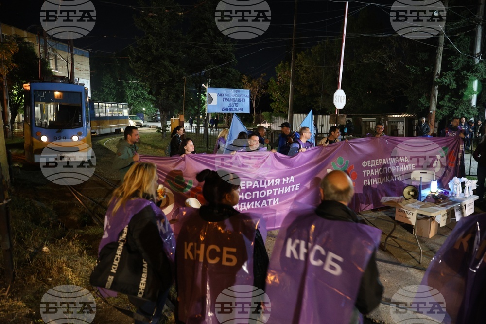 Градски транспорт - служители - протест