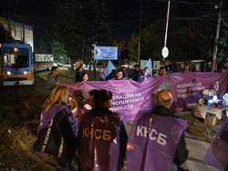 Градски транспорт - служители - протест