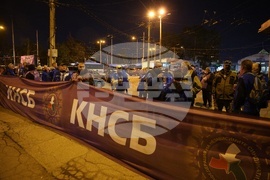 Градски транспорт - служители - протест