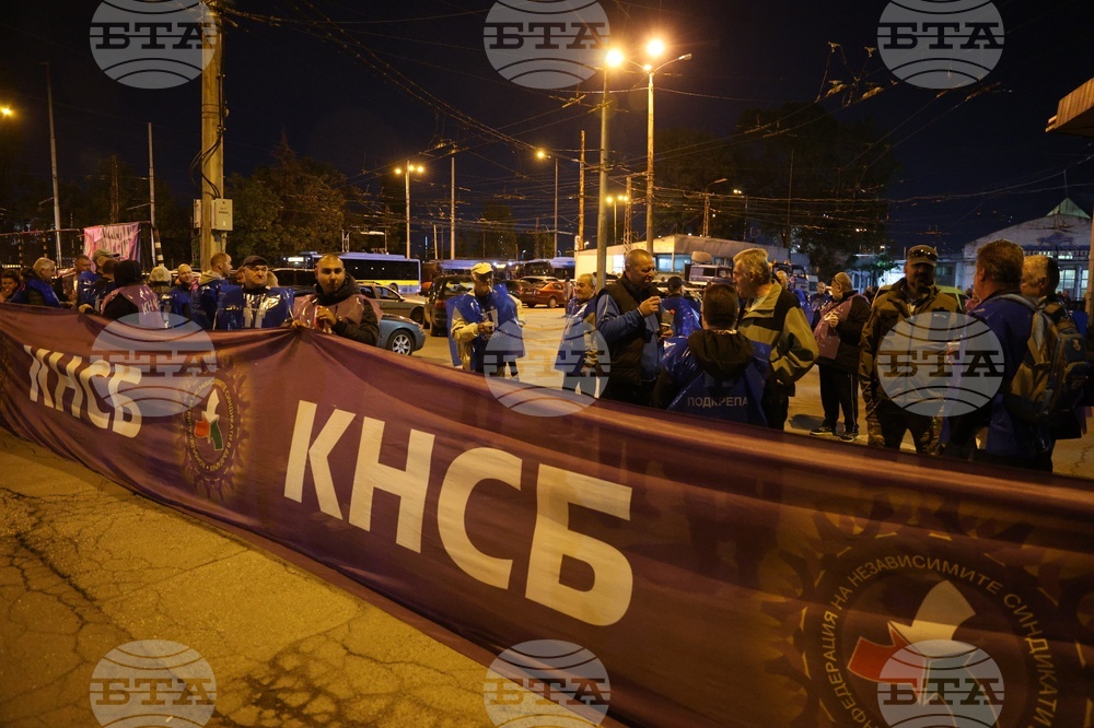 Градски транспорт - служители - протест