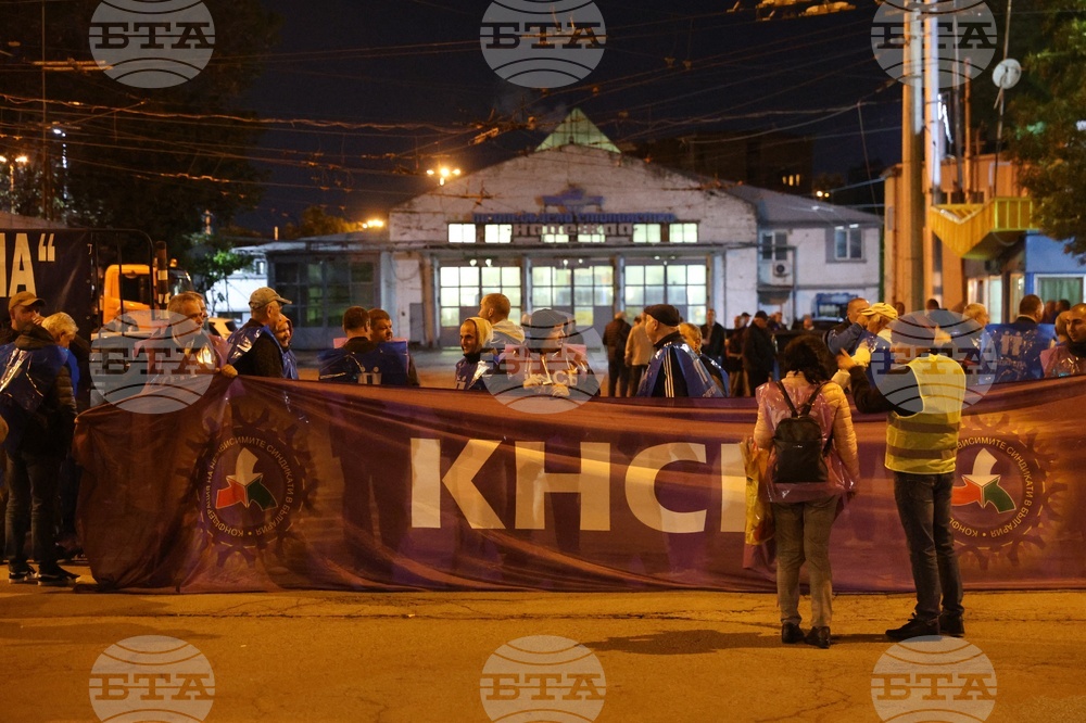 Градски транспорт - служители - протест