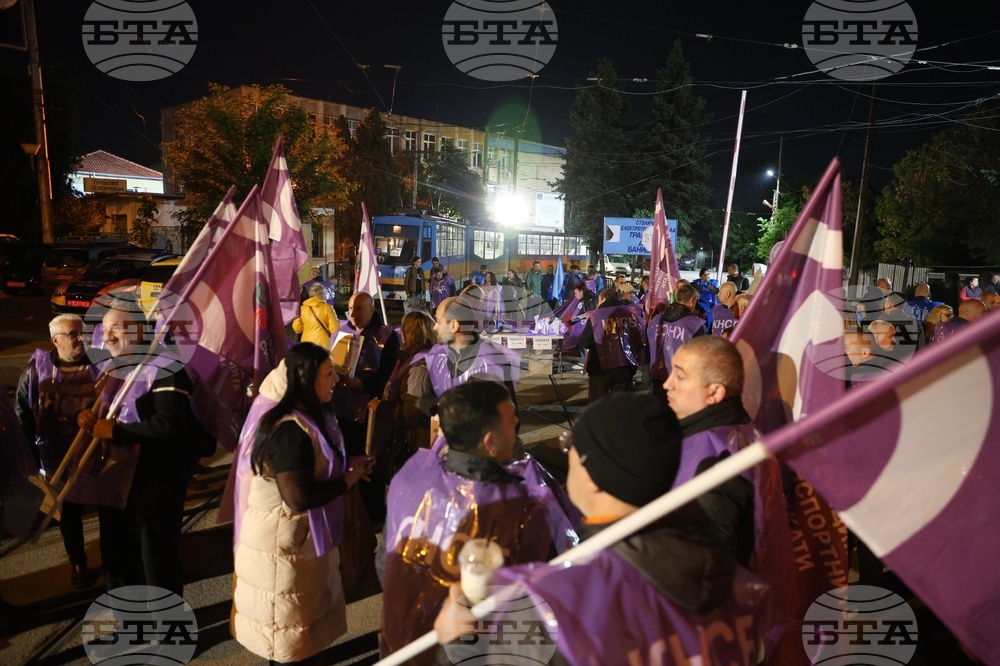 Градски транспорт - служители - протест