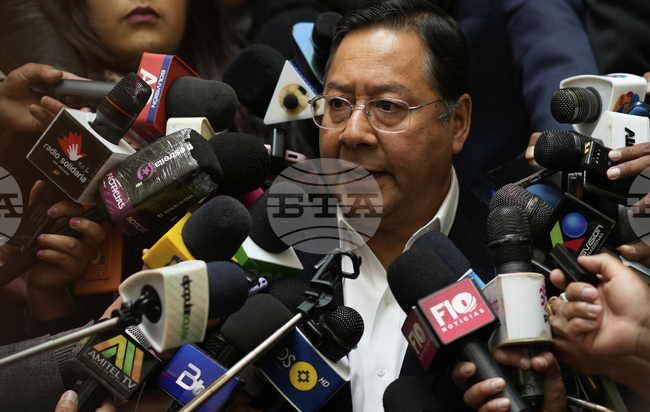 ЕФЕ: Боливийският президент Луис Арсе обяви, че няма да се кандидатира за нов мандат