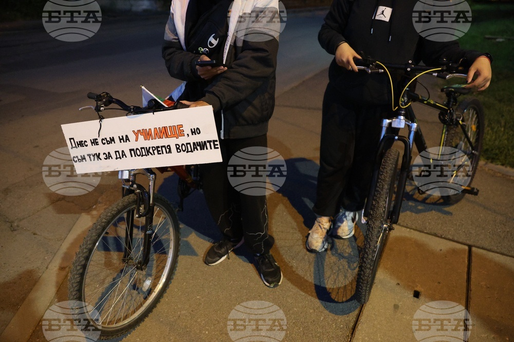 Градски транспорт - служители - протест