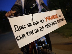 Градски транспорт - служители - протест