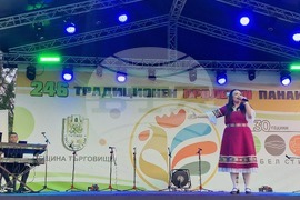 Търговище - Пролетен панаир - вечерни концерти