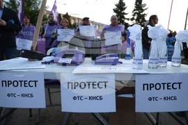 Градски транспорт - служители - протест