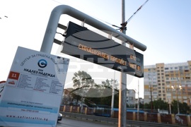 Градски транспорт - служители - протест