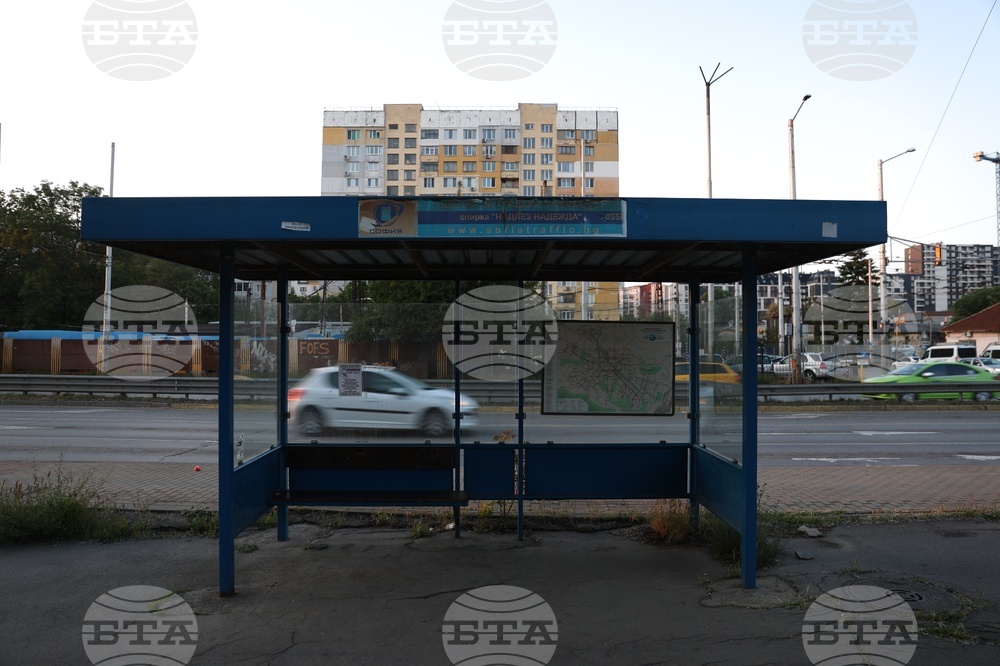 Градски транспорт - служители - протест