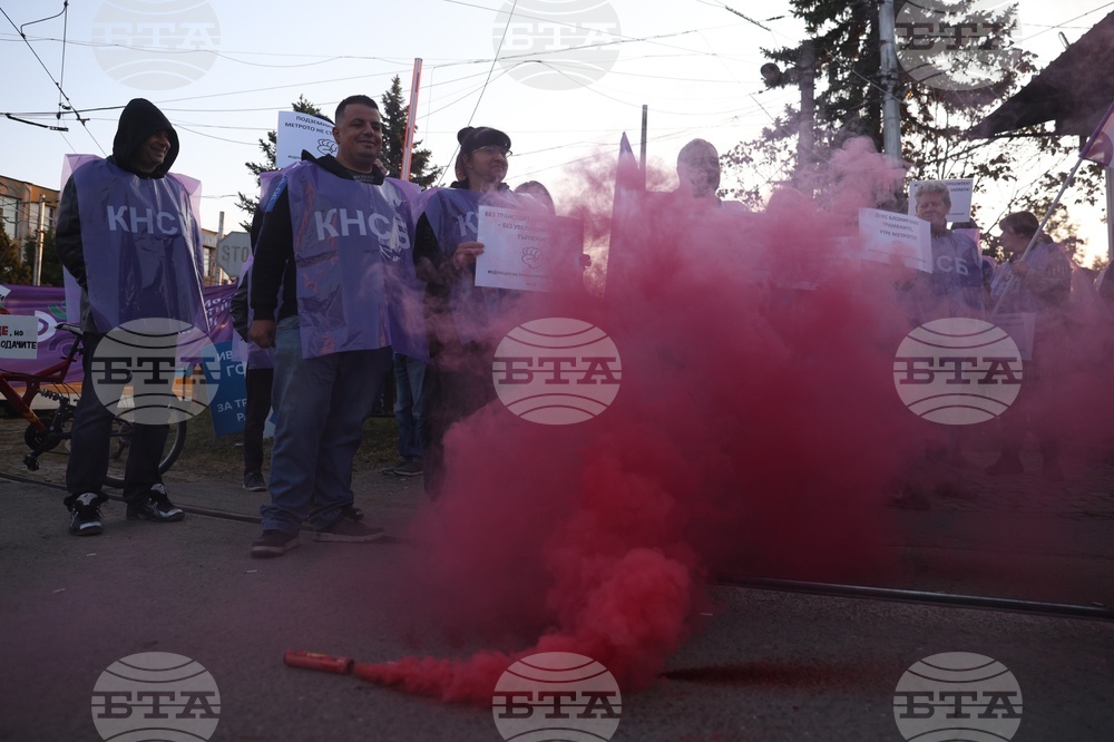 Градски транспорт - служители - протест