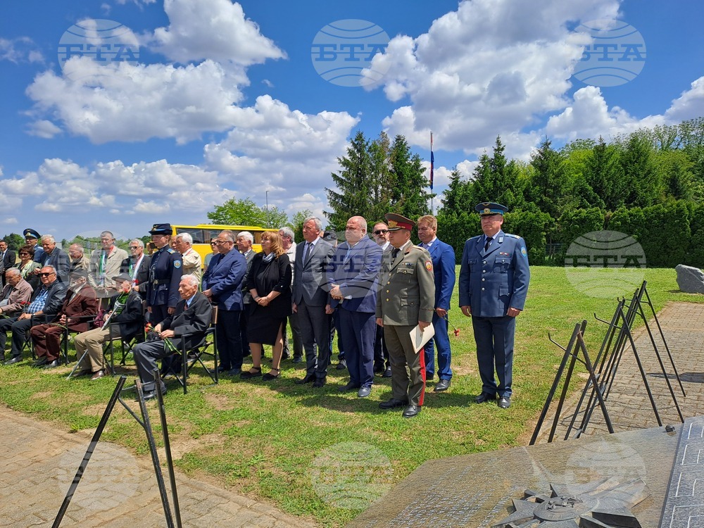 Хърватия - български военни мемориали - възпоменателни церемонии