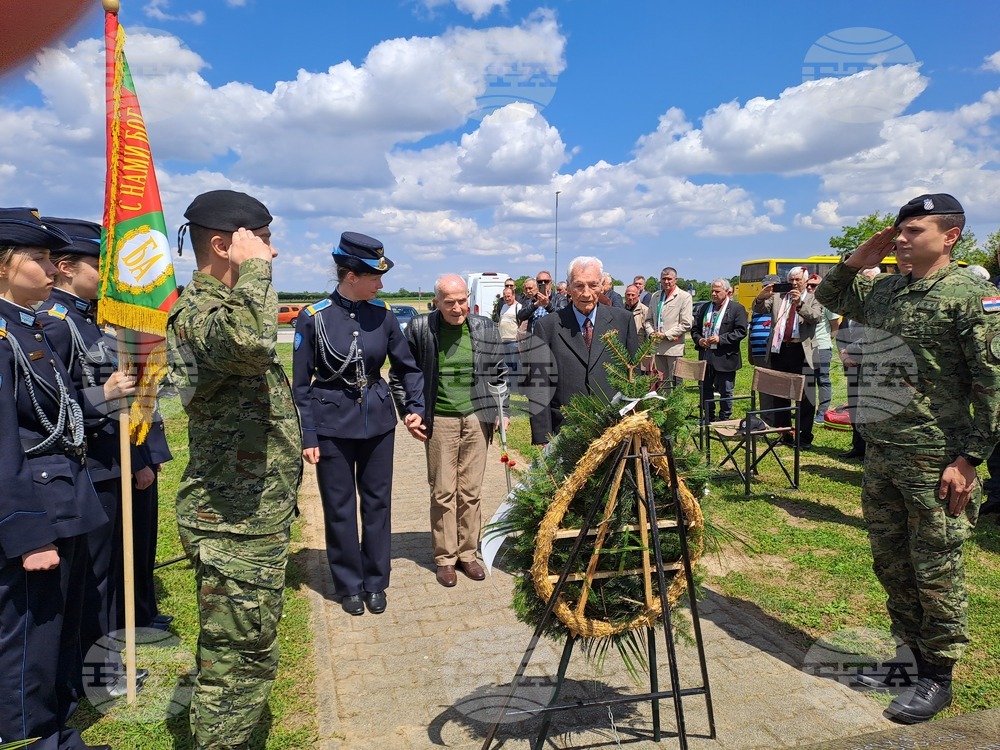Хърватия - български военни мемориали - възпоменателни церемонии