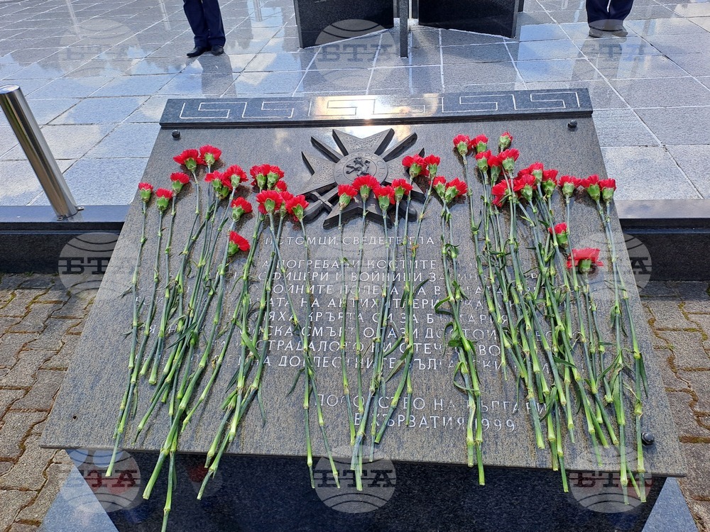 Хърватия - български военни мемориали - възпоменателни церемонии