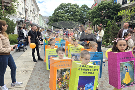 Сливен - Национален фестивал на детската книга - карнавално шествие