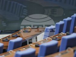 Народно събрание - заседание