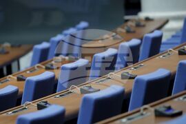 Народно събрание - заседание