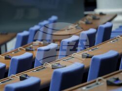 Народно събрание - заседание