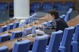 Народно събрание - заседание