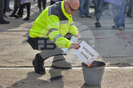Градски транспорт - служители - протест