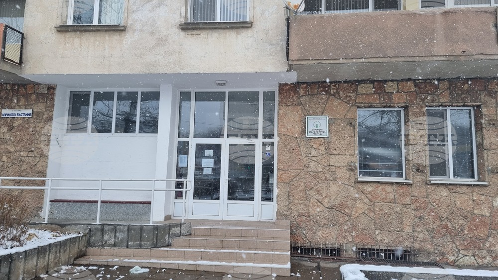 С Ден на отворените врати Бюрото по труда в Разград ще отбележи професионалния си празник