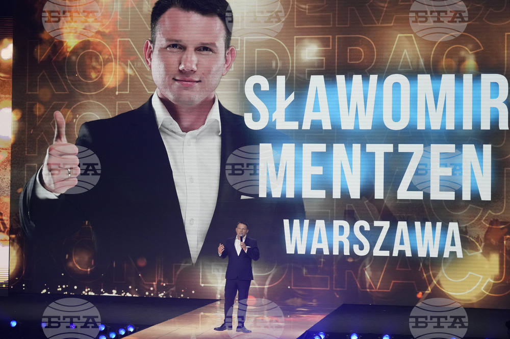 Poland Presidential Election Candidates