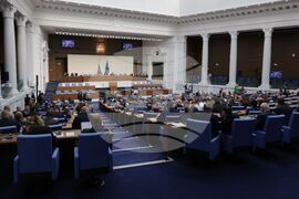 Народно събрание - заседание