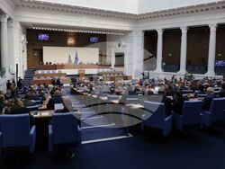 Народно събрание - заседание