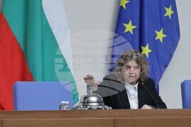 Народно събрание - заседание