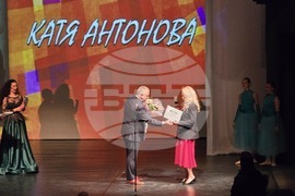 Сливен - Националните награди „Константин Константинов“ - Фестивал на детската книга