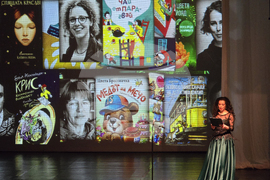 Сливен - Националните награди „Константин Константинов“ - Фестивал на детската книга