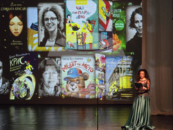 Сливен - Националните награди „Константин Константинов“ - Фестивал на детската книга