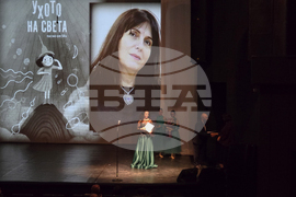 Сливен - Националните награди „Константин Константинов“ - Фестивал на детската книга