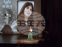 Сливен - Националните награди „Константин Константинов“ - Фестивал на детската книга