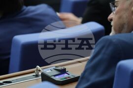 Народно събрание - заседание