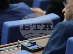 Народно събрание - заседание