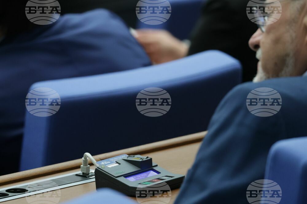 Парламентът включи в програмата си за работа за четвъртък изслушване за споразумението с турската компания "Боташ"