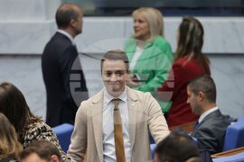 Народно събрание - заседание