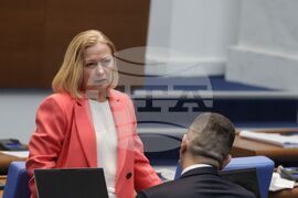 Народно събрание - заседание