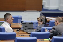 Народно събрание - заседание