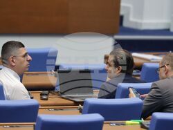 Народно събрание - заседание