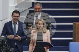 Народно събрание - заседание