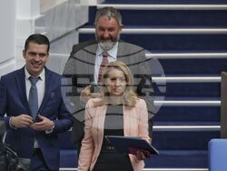 Народно събрание - заседание