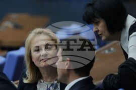 Народно събрание - заседание