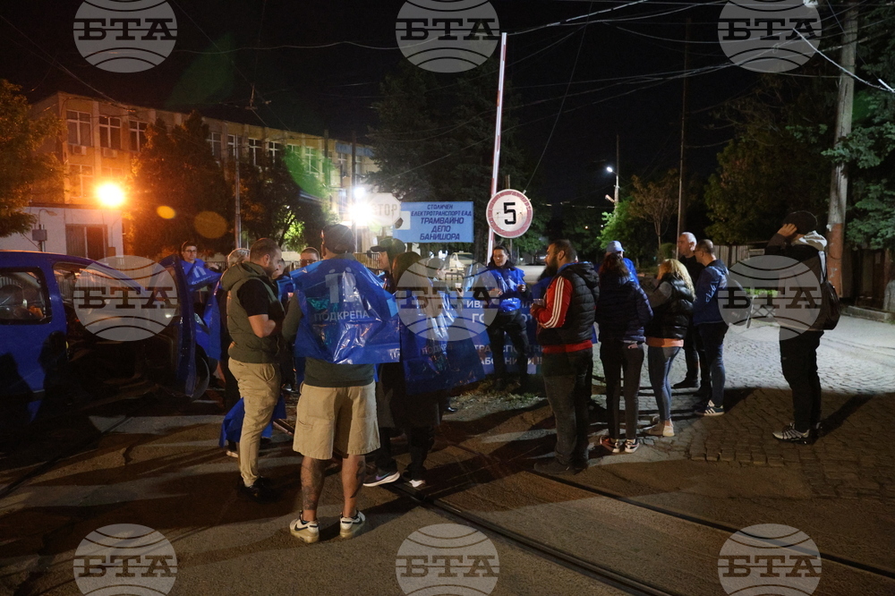 Градски транспорт - служители - протест