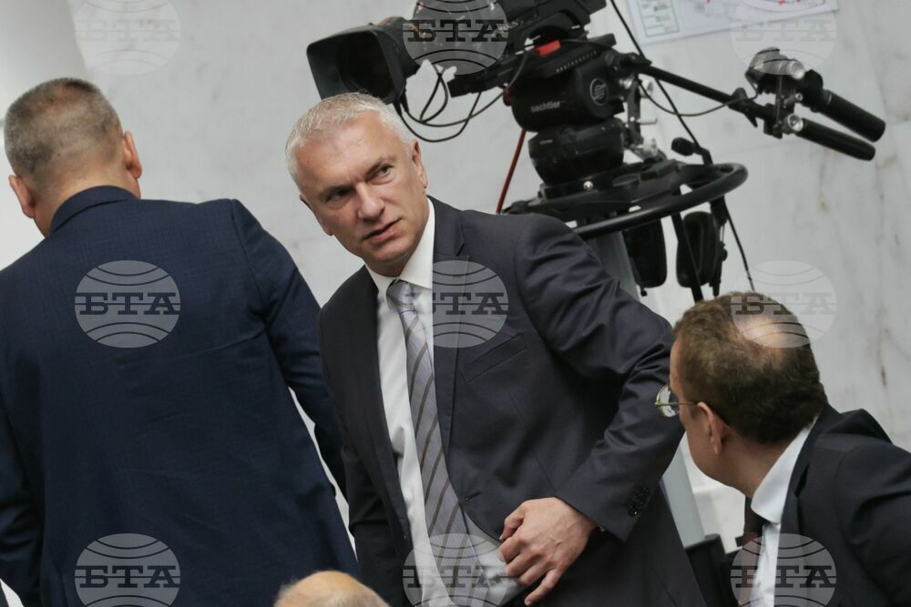 Народно събрание - заседание